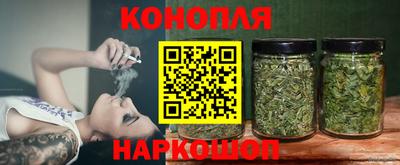 кокс Ангарск