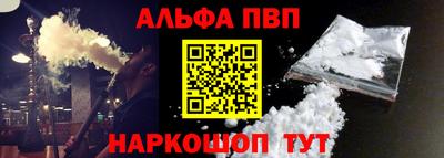 трава Анапа